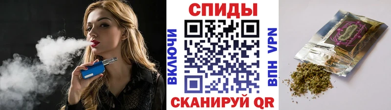 Бутират BDO 33%  Купить закладки  Озёры 