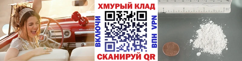 Купить  Озёры  Героин Афган 