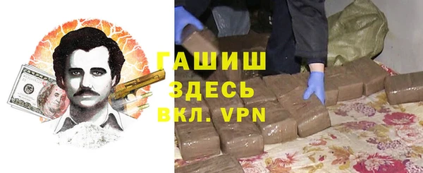 скорость mdpv Сафоново