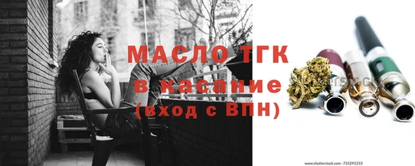 скорость mdpv Сафоново