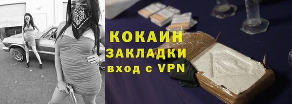 скорость mdpv Сафоново
