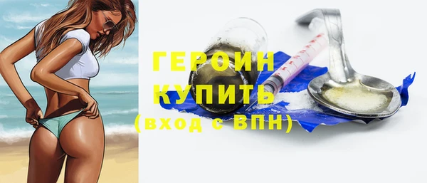 скорость mdpv Сафоново