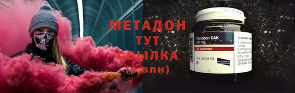 прущий лед Сатка