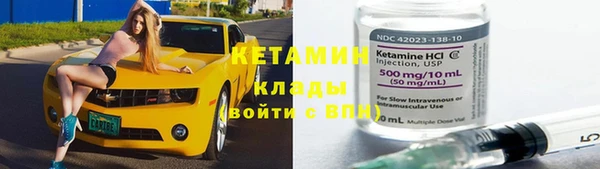 скорость mdpv Сафоново