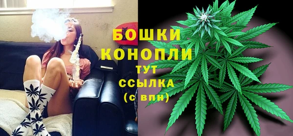 скорость mdpv Сафоново