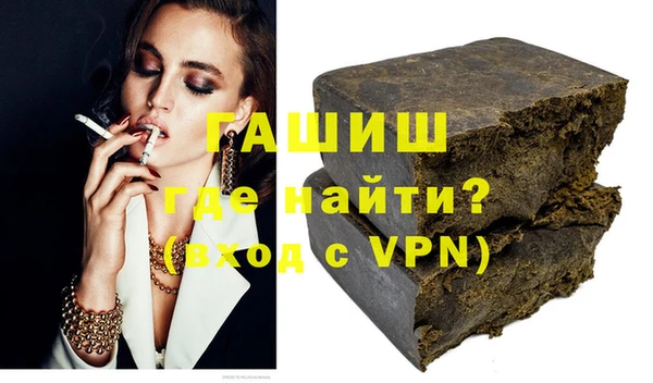 скорость mdpv Сафоново