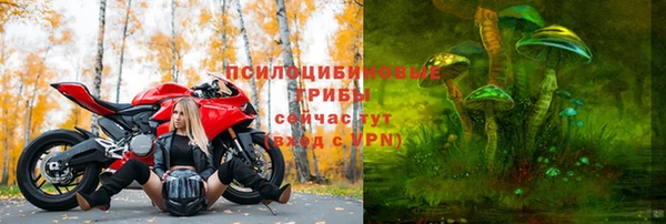скорость mdpv Сафоново