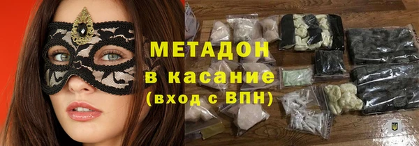 скорость mdpv Сафоново
