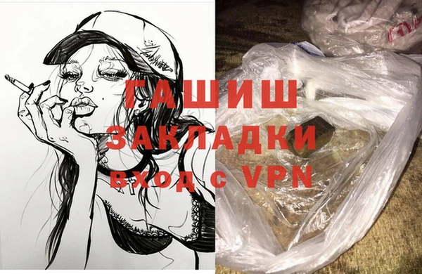 скорость mdpv Сафоново