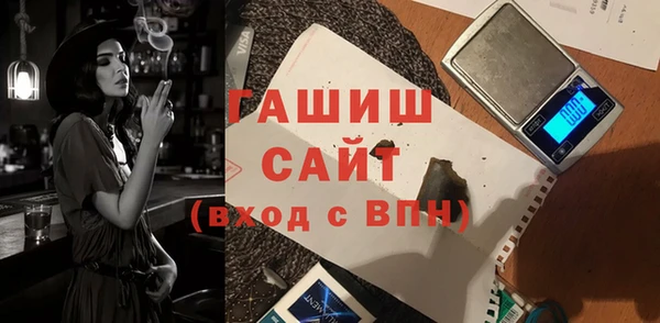 скорость mdpv Сафоново