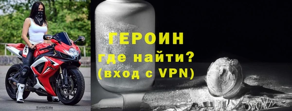 скорость mdpv Сафоново