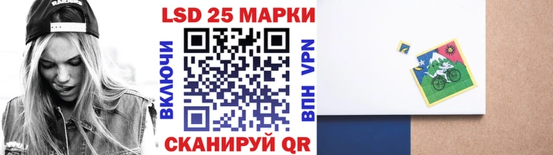 Купить  Озёры  Марки NBOMe 1,8мг 