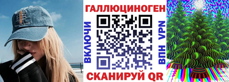 Купить  Озёры  Галлюциногенные грибы GOLDEN TEACHER 